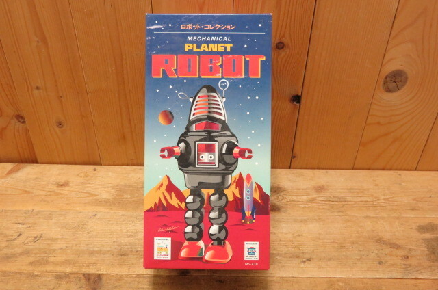 即決・ロボット・コレクション PLANET ROBOT・おもちゃ博物館・プラネットロボット・黒・ブリキ おもちゃ ぜんまい ゼンマイ