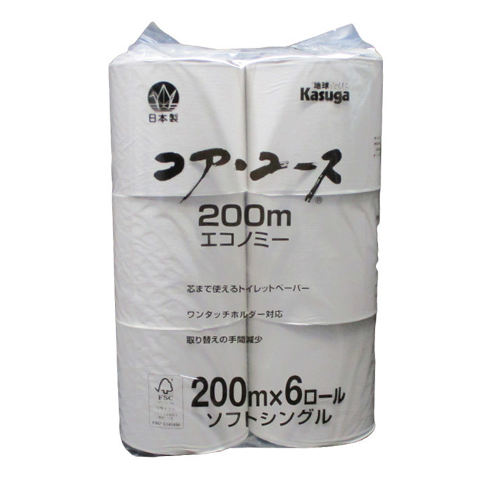 トイレットペーパー シングル 芯なし 再生紙１００％ Kasuga ２００mｘ６ロールｘ８袋セット(１ケース）/卸 代金引換便不可