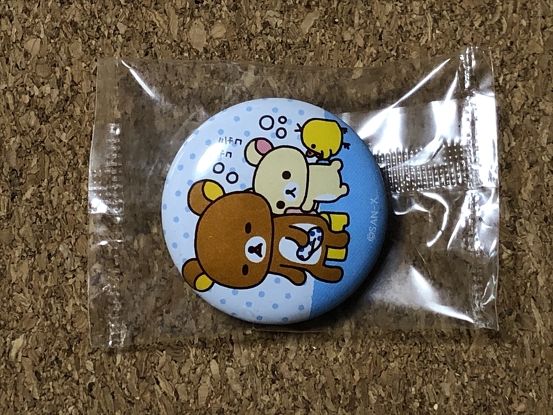 【リラックマ　４４】缶バッジ　Rilakkuma　カプセルトイ