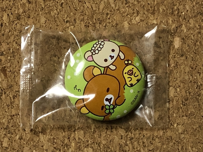 【リラックマ　４６】缶バッジ　Rilakkuma　カプセルトイ