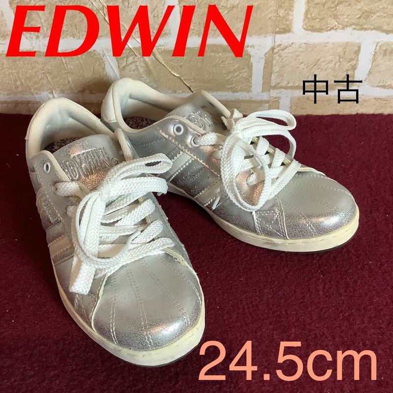 【売り切り!送料無料!】A-253 EDWIN!スニーカー!シルバー!24.5cm!おしゃれ!かっこいい!普段ばき!通学!中古!