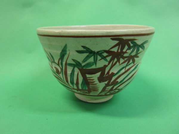 茶道具　アンティーク　抹茶碗　手描きの花鳥文様　茶溜まりに花文様