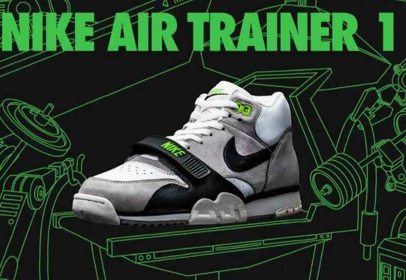 28㎝ ナイキ エアトレーナー1 クロロフィル DM0521-100 新品 未使用品 Nike Air Trainer 1 Chlorophyll 