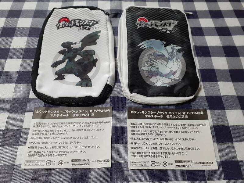 送料無料☆ポケットモンスター ブラック・ホワイト マルチポーチ