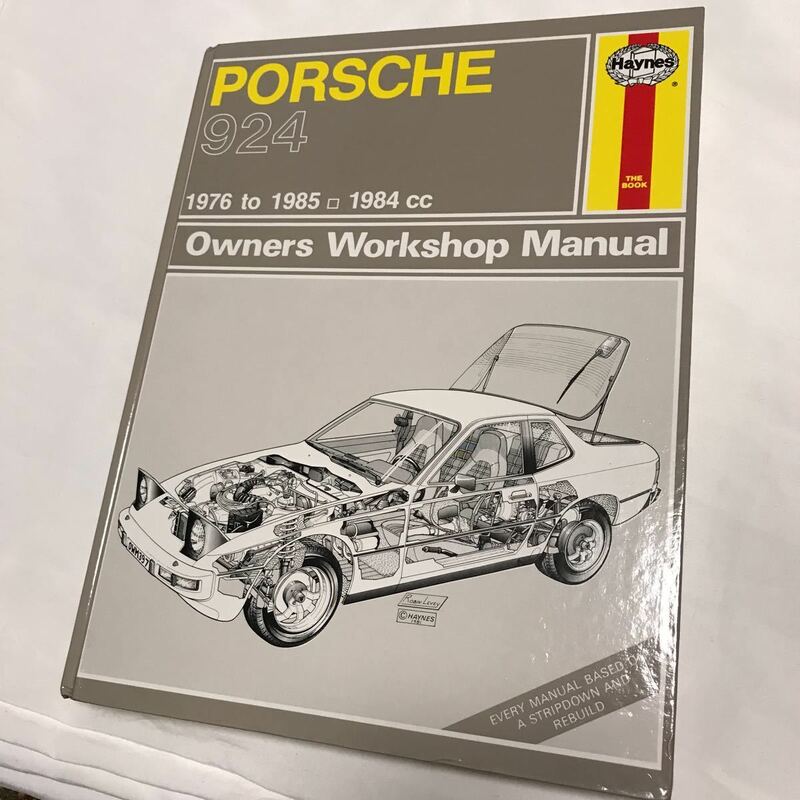 ヘインズ HAYNES/ポルシェ Porsche924 1976-1985 1984CC オーナーズワークショップマニュアル 配線図付き turbo カレラGT