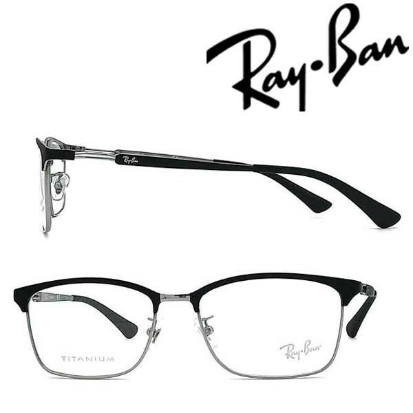 RAYBAN レイバン メガネフレーム ブランド マットブラック×シルバー 眼鏡 RX-8751D-1196