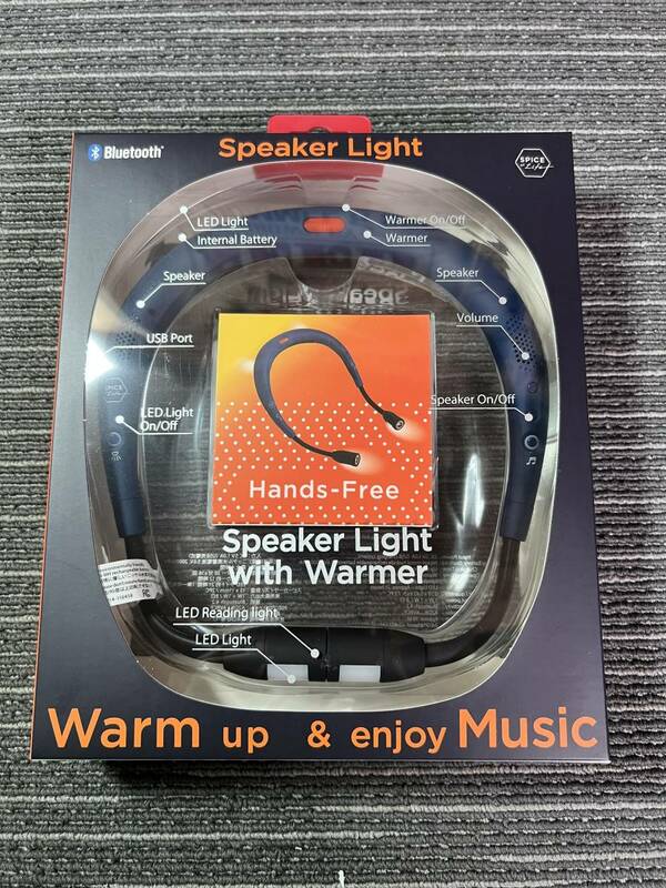 ☆SPICE of Life Speaker Light　スピーカーライト　Warm up & enjoy Music　ブルー 未使用☆