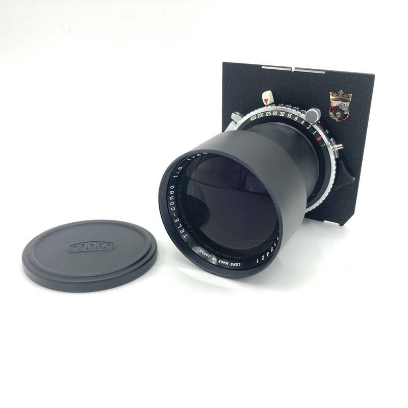 【程度良好品】【即決品】山崎光学 TELE-CONGO 400ｍｍ F8 テレコンゴー カメラ レンズ