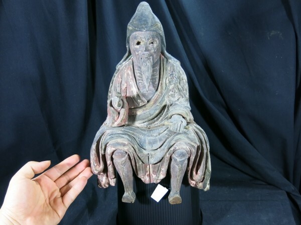 A　役行者像　室町時代初期　仏教　木彫　仏像