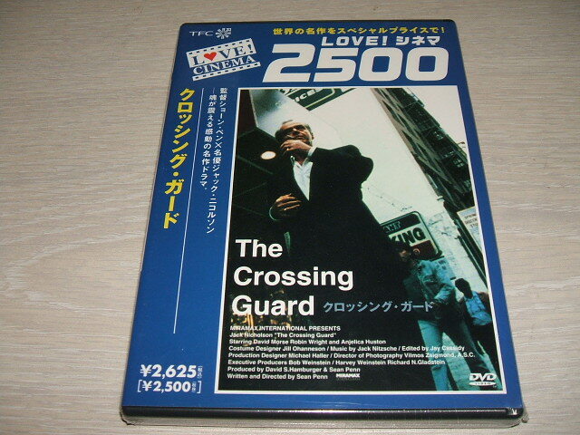 未使用 DVD クロッシング・ガード / ジャック・ニコルソン, デヴィッド・モース, ロビン・ライト, パイパー・ローリー ショーン・ペン