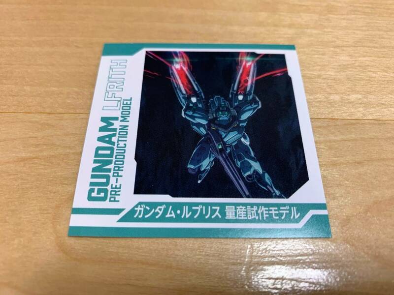 即決おまけ付 ルブリス 量産試作モデル 新品 未使用 機動戦士ガンダム 水星の魔女 スクウェアステッカーセット バンダイ ガシャポン シール