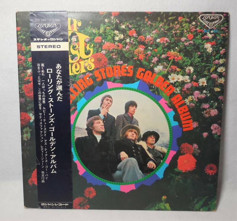 ローリングストーンズ/The Rolling Stones 「あなたが選んだ ローリングストーンズ ゴールデンアルバム」帯付き LP レコード 1967年