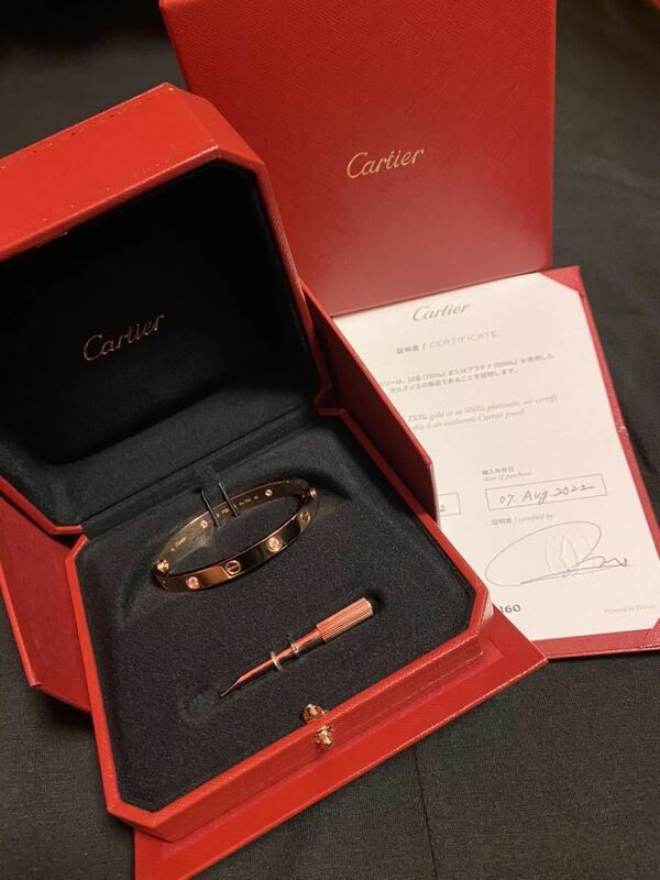 カルティエ Cartier ラブブレス PG 4DIA 16cm 新品未使用