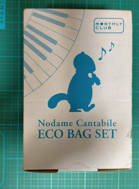 のだめカンタービレ エコ バッグ セット 新 タンブラー ボトル マングース Nodame Cantabile ECO BAG SET Herpestidae tumbler bottle cup