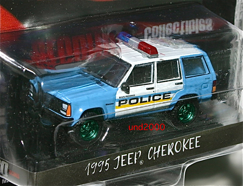 レア チェイス Greenlight 60セカンズ 1/64 1995 ジープ チェロキー Jeep Cherokee Police ポリスカー グリーンマシーン グリーンライト
