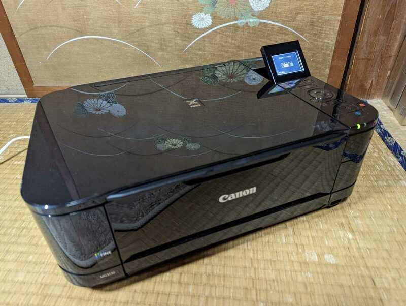 Canon PIXUS MG5130 中古