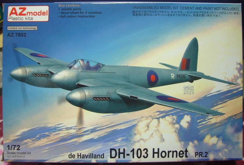 AZモデル　1/72　デハビラント　DH-103　ホーネット　PR.2　新品