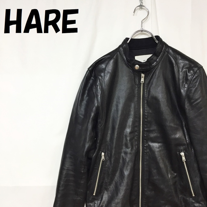 【人気】HARE/ハレ ライダースジャケット レザージャケット アウター 羊革100％ ラムレザー ブラック サイズS/S4850