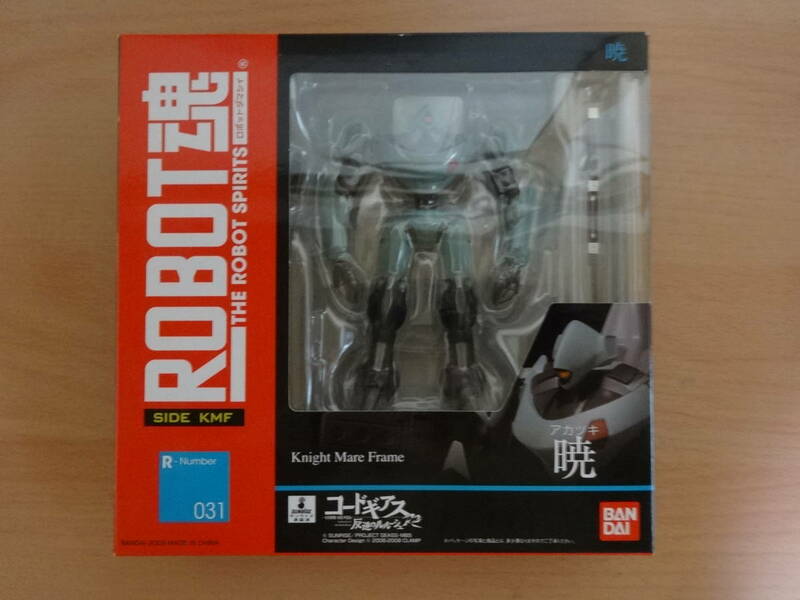 ROBOT魂 ＜SIDE KMF＞ 暁　バンダイ　TAMASHII NATIONS　コードギアス 反逆のルルーシュR2