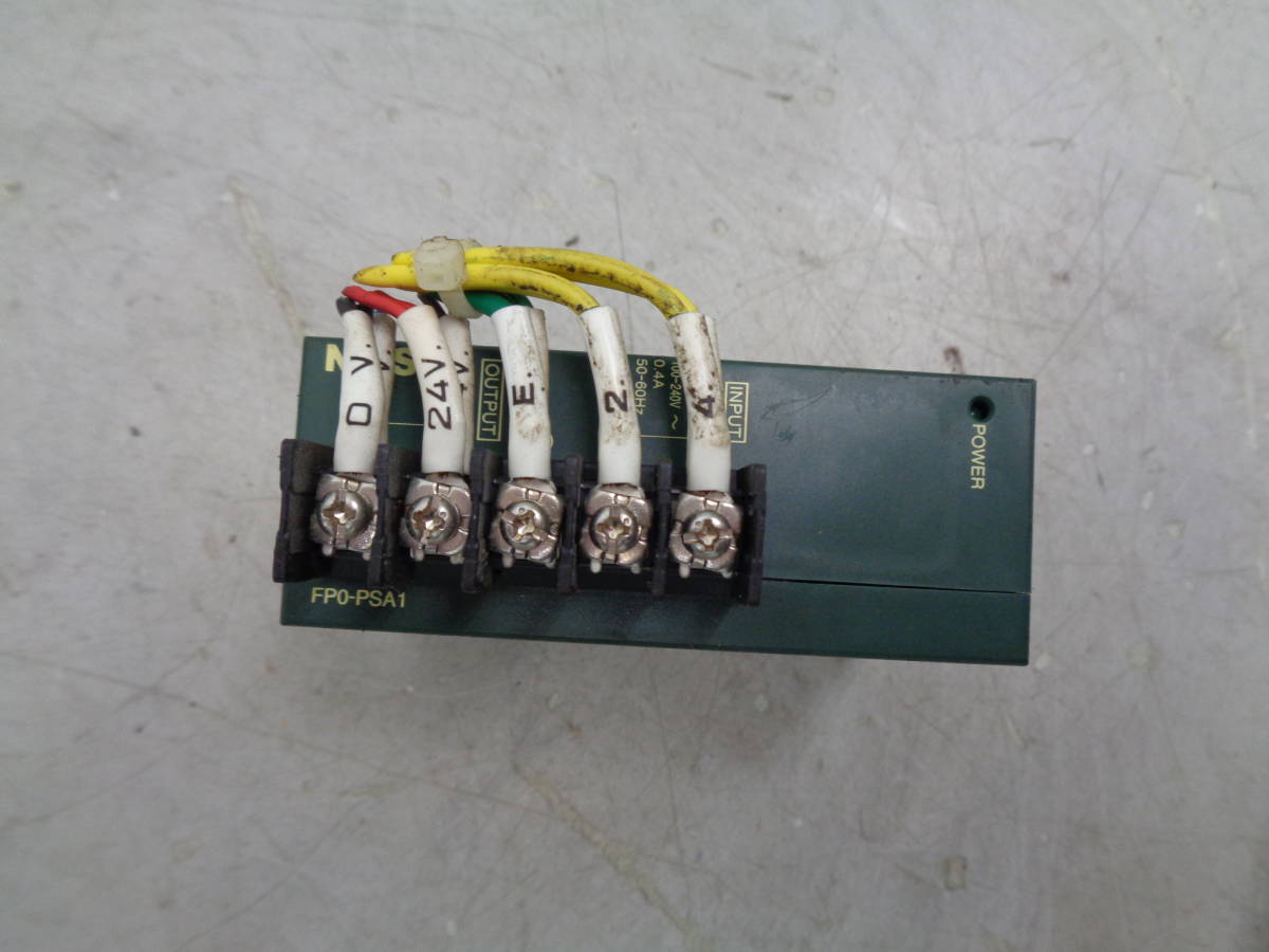 MK6653 NAIS FP0-PSA1 電源ユニット　POWERUNIT　ナイス