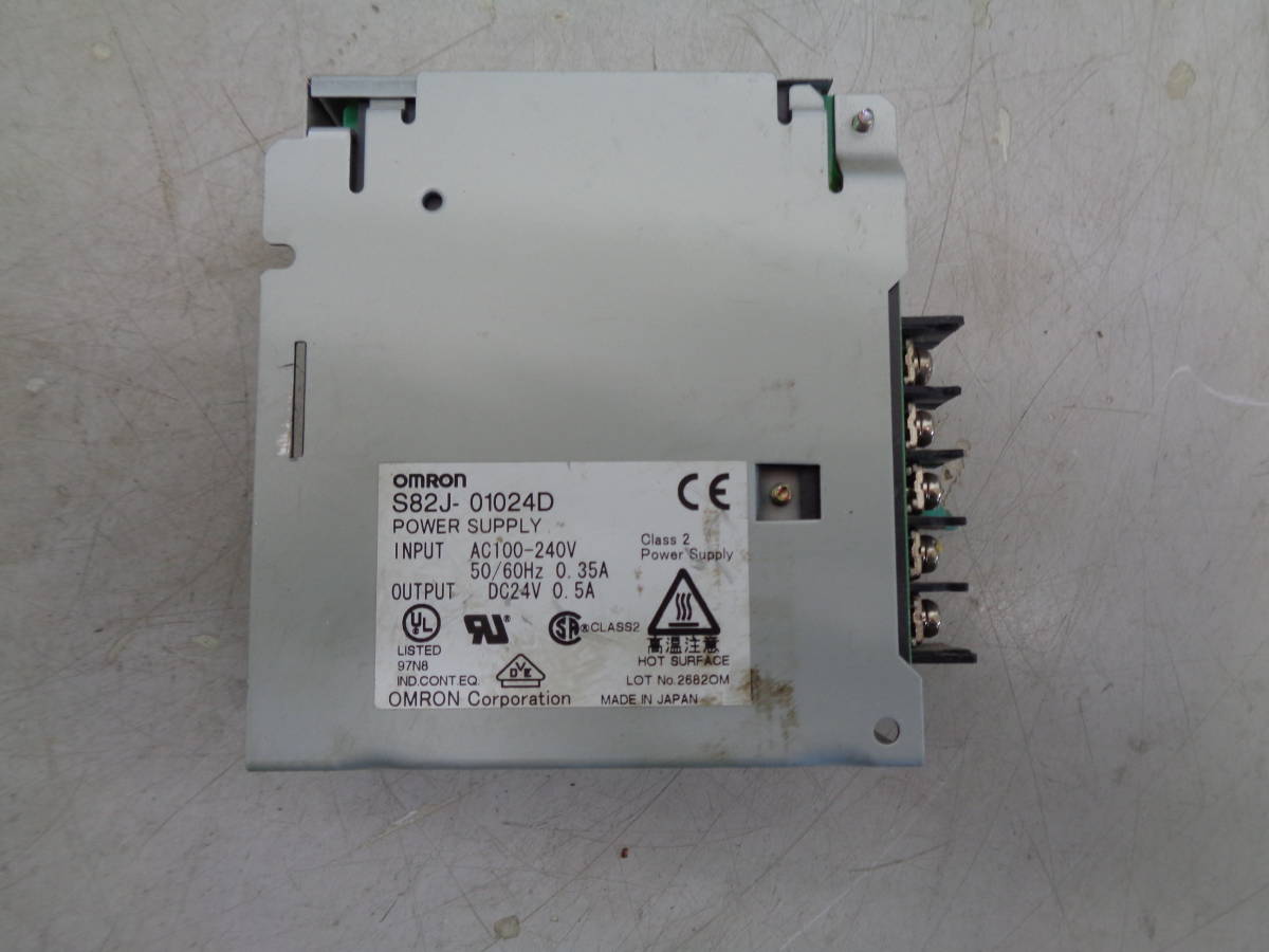 MK6686 オムロン(omron) スイッチング・パワーサプライ S82J-01024D