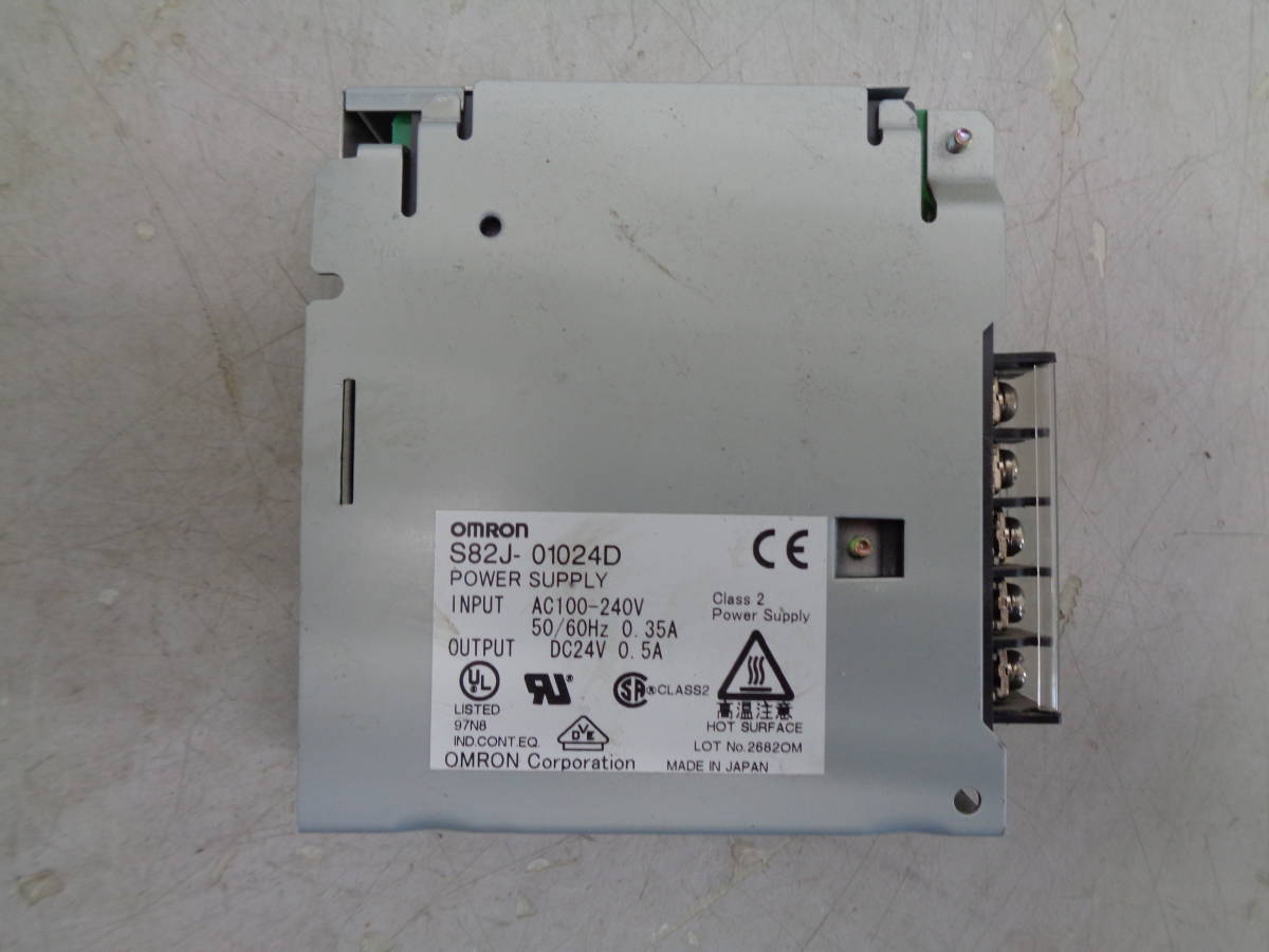 MK6687 オムロン(omron) スイッチング・パワーサプライ S82J-01024D