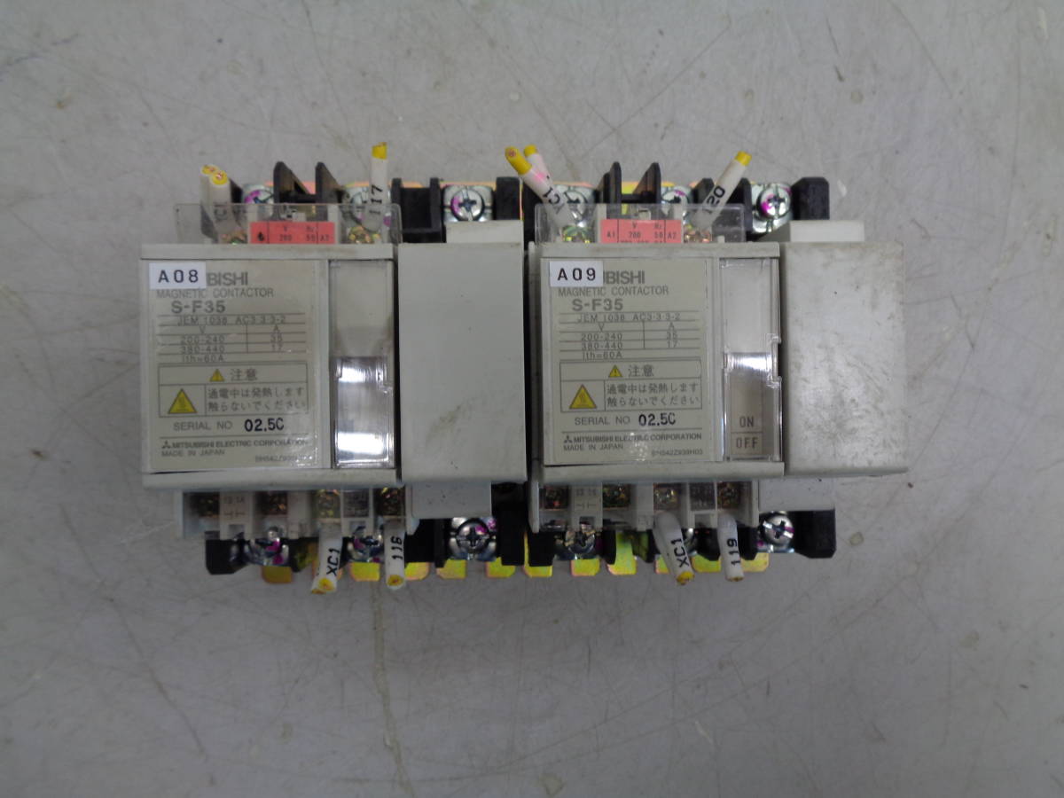 MK6692 三菱　S-F35