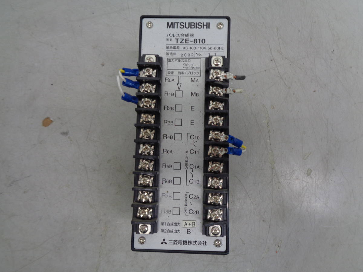 MK6720 値下げ　三菱電機 パルス合成器 AC100/110V 50/60HZ　2024.11.07