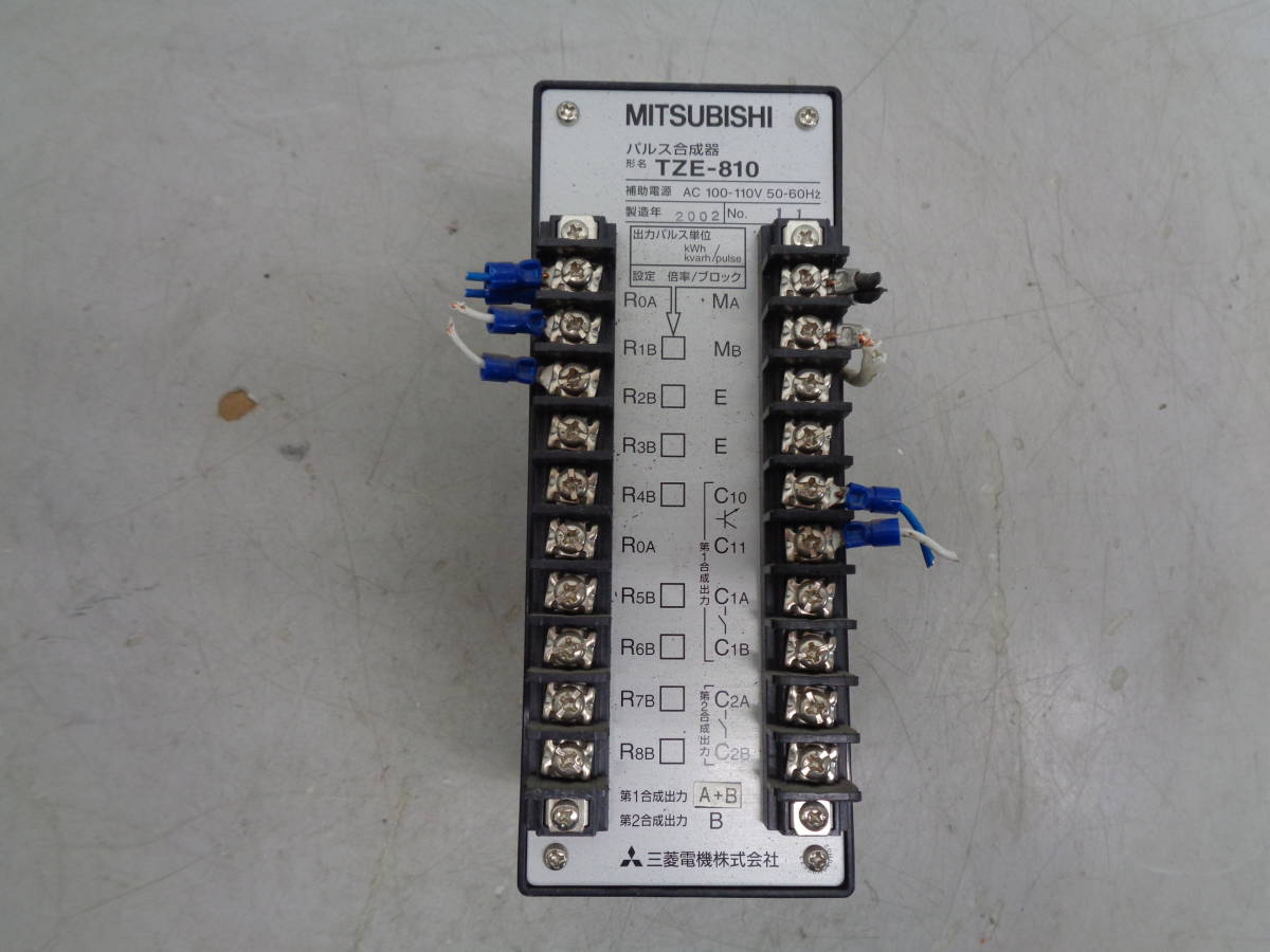 MK6721 値下げ　三菱電機 パルス合成器 TZE-810 AC100/110V 50/60HZ　2024.11.19