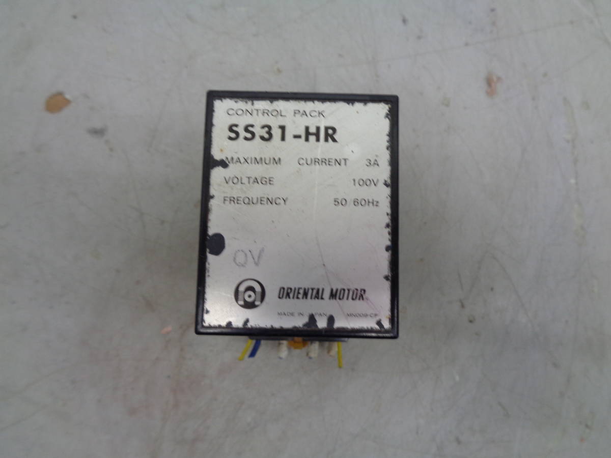 MK6727 ORIENTAL MOTOR スピードコントロールパック CONTROL PACK SS31-HR