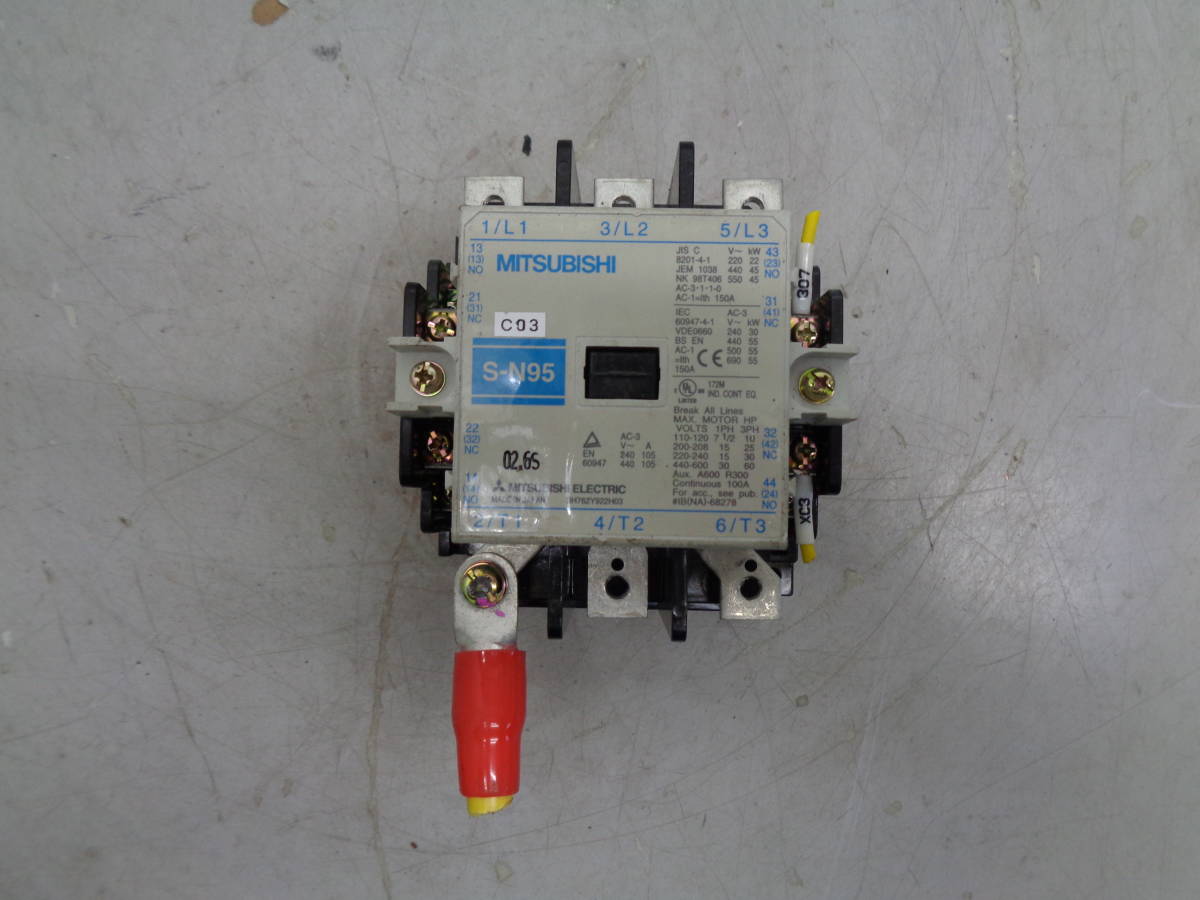 MK6732 三菱電機 電磁接触器 S-N95