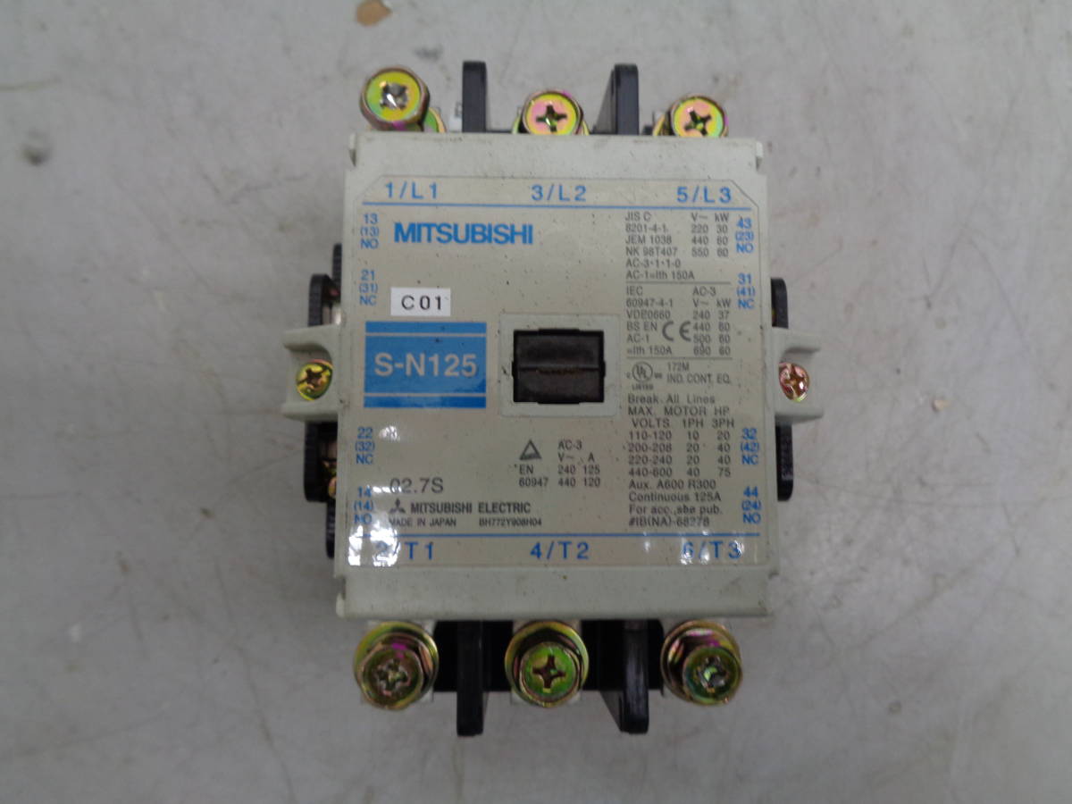 MK6735 三菱電機 電磁接触器 S-N125
