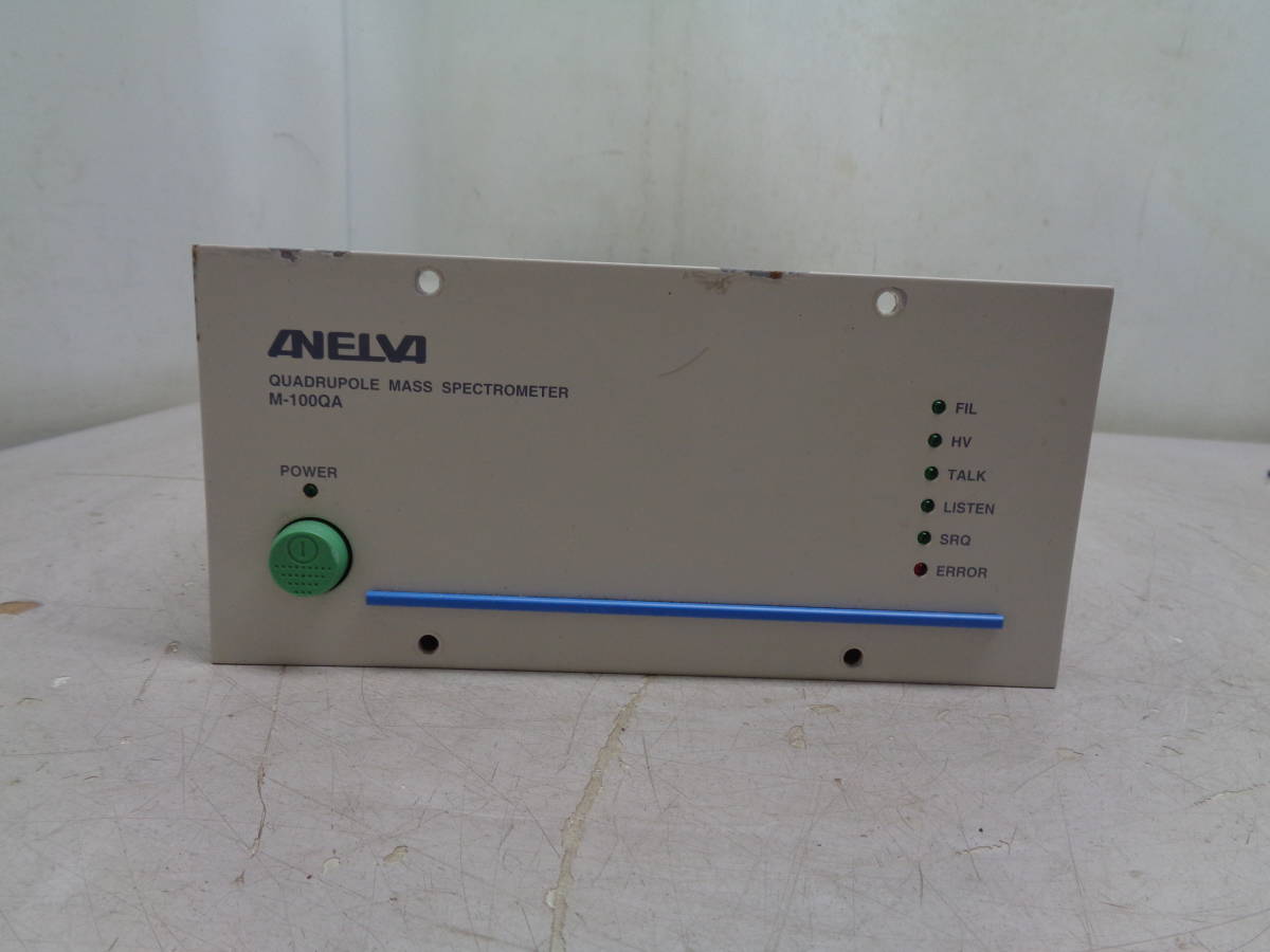 MK6768 アネルバ M-100QA 四重極型質量分析計