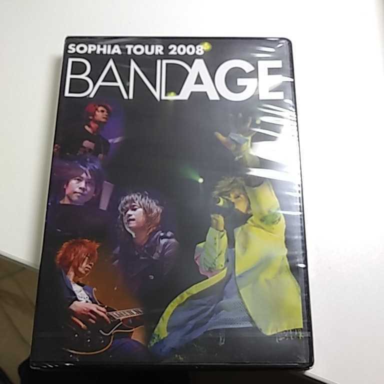 SOPHIA ライブDVD TOUR 2008 BANDAGE