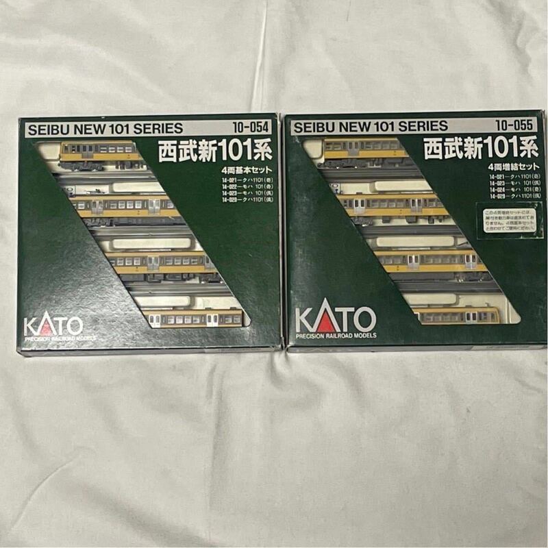 【ジャンク】KATO カトー 10-054 10-055 西武新101系 基本セット 増結セット
