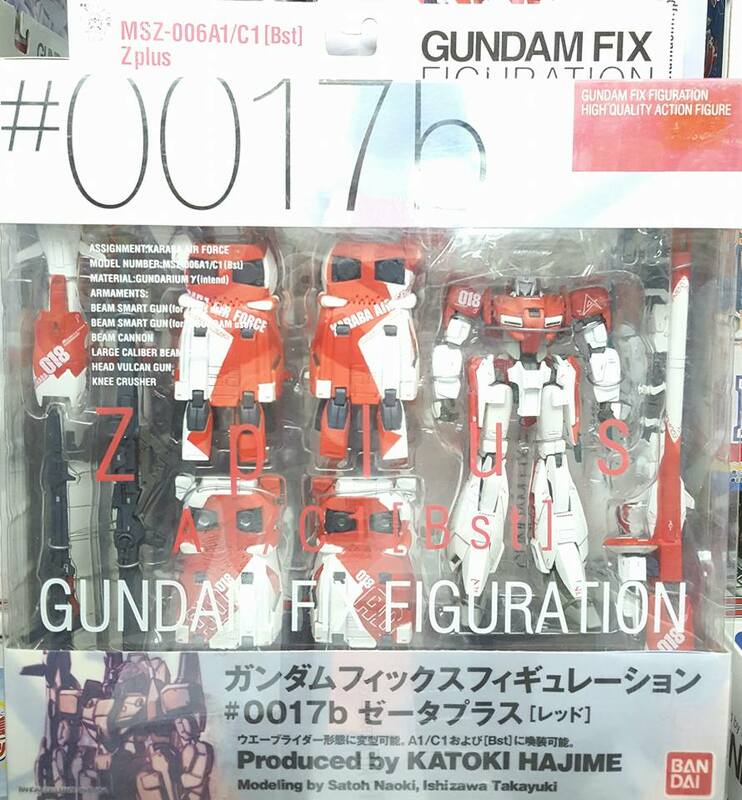 バンダイ GUNDAM FIX FIGURATION #0017b Zplus Red 新品 正規箱傷G.F.F.ガンダム・フィックス・フィギュレーションGFFゼータプラス レッドZ