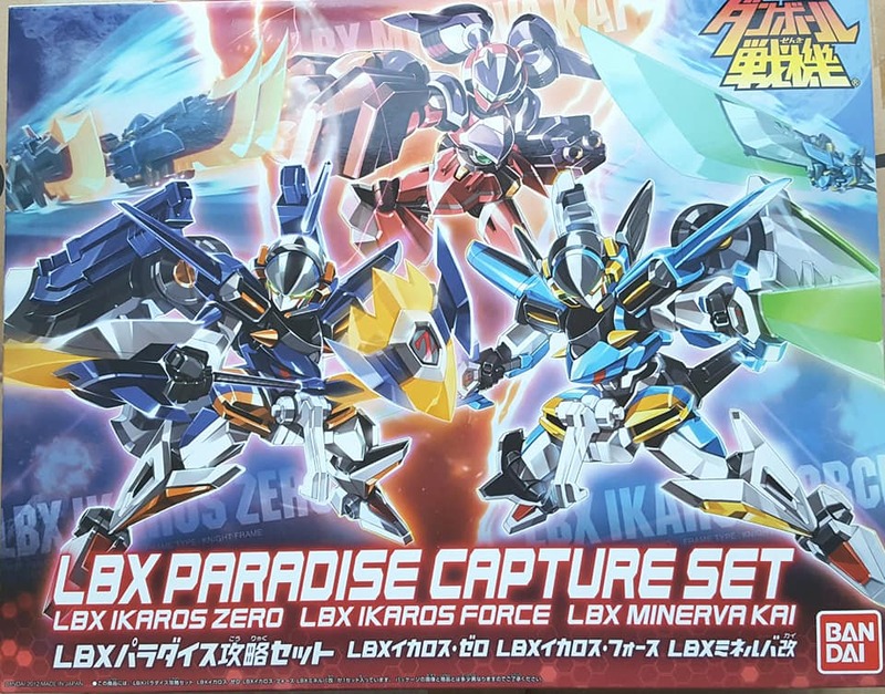 ダンボール戦機 LBX パラダイス攻略セット イカロス・ゼロ フォース Little Battlers eXperience PARADISE CAPTURE SET Icarus Zero Force