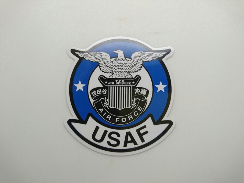 非売品 世田谷ベース USAF ステッカー 世田谷 沖縄 AIR FORCE T.V.C AIR SERVICE 所ジョージ 未使用