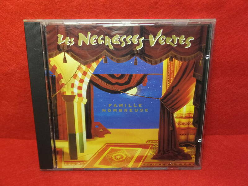 CD (輸入盤)　Les Ngresses vertes レ・ネグレス・ヴェルト / Famille nombreuse　中古