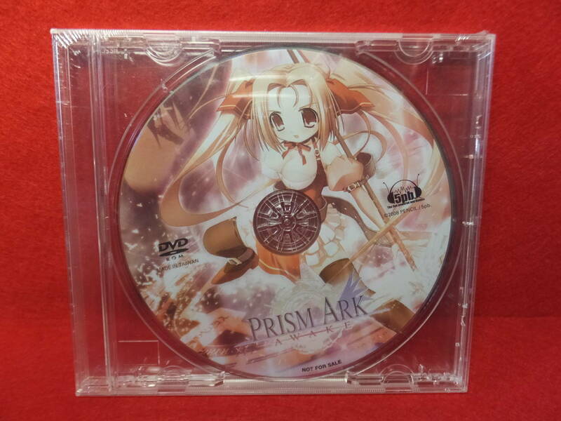 DVD-ROM　プリズムアーク アウェイク　PRISM ARK AWAKE　非売品　シュリンク未開封