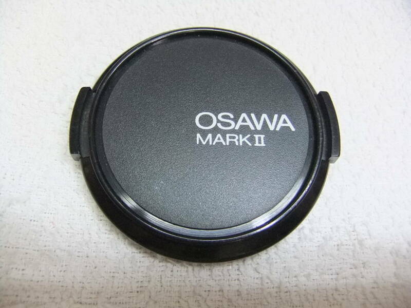 オーサワ OSAWA MARKⅡレンズキャップ 52mm 送料120円