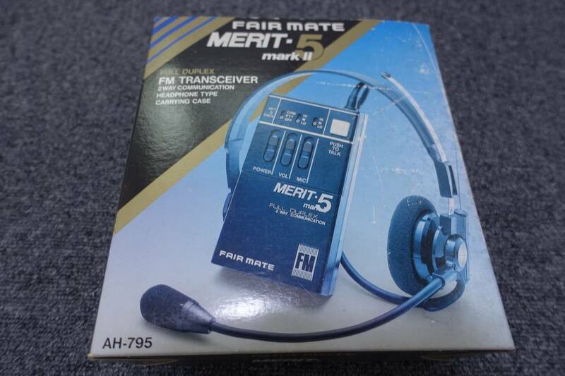 ★☆激レア　FAIR MATE MERIT-5mkⅡ　FMトランシーバー　AH-795　未使用品☆★