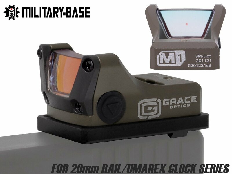 H0069D　MILITARY-BASE M1 レッドドットサイト w/ GLOCKマウント(UMAREX)