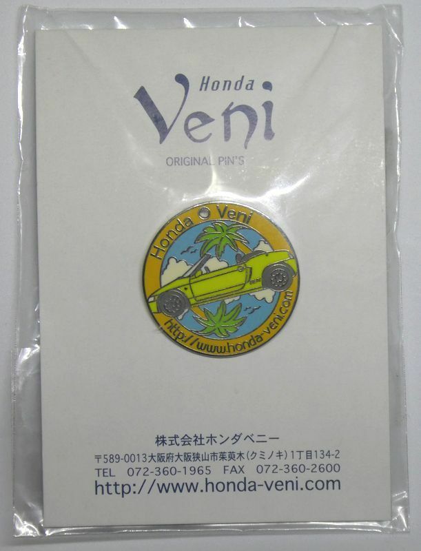 ピンズ　Honda Veni BEAT (未開封) ホンダベニー ビート　イタヤコレクション ピンバッジ ピンバッチ