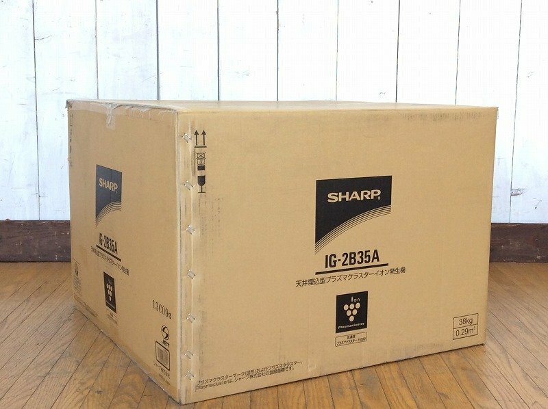 【未開封未使用品/SHARP/シャープ/天井埋込型プラズマクラスターイオン発生機/高濃度プラズマクラスター25000/IG-2B35A】空気清浄機空調