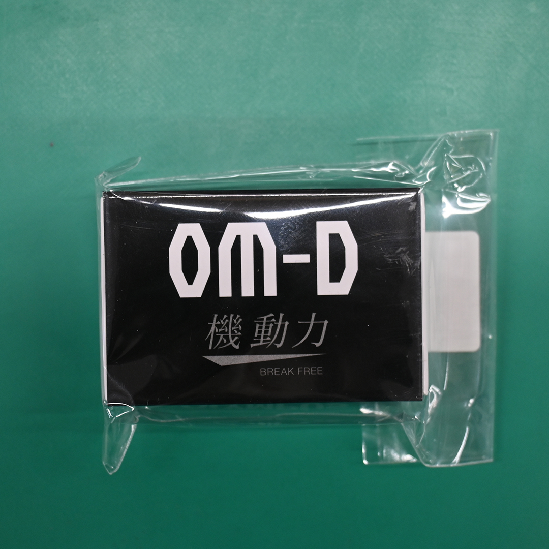 ★ オリンパス OM-D クリップ クロ R00102