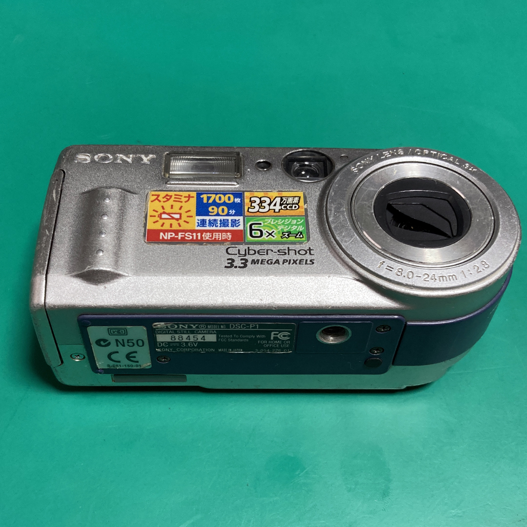★ SONY Cyber-shot DSC-P1 シルバー ジャンク品 R00194