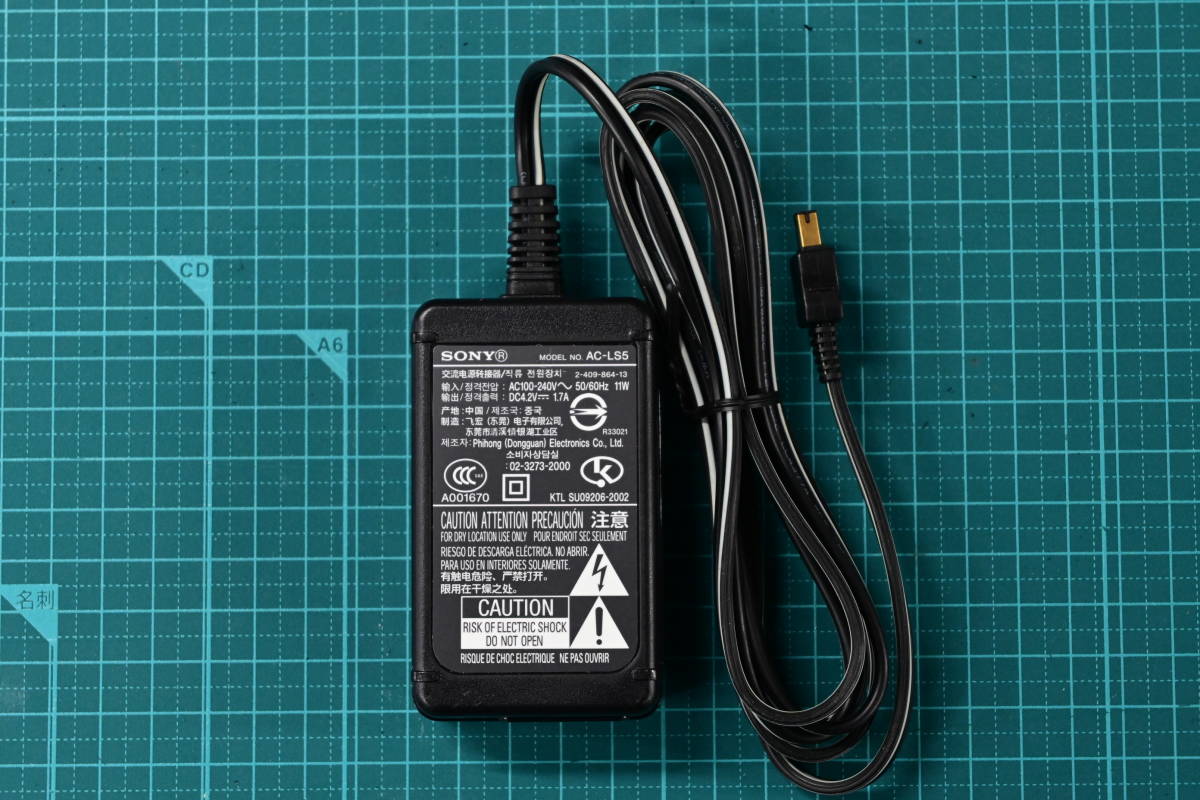 ★ SONY ACアダプター AC-LS5 中古品 R00121