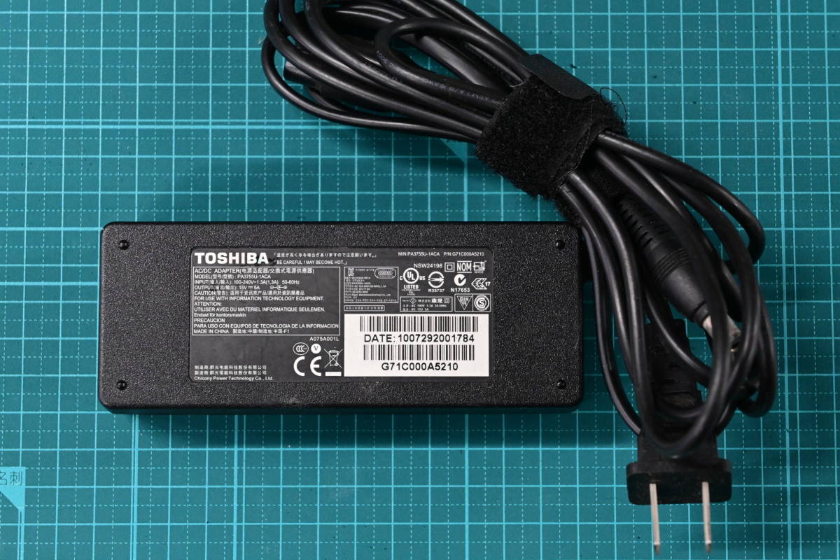 ★ TOSHIBA ACアダプター PA3755U-1ACA 中古品 R00119