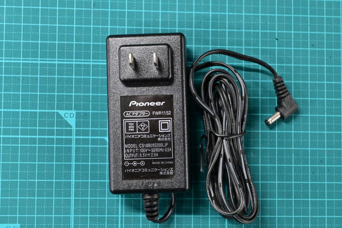 ★ Pioneer ACアダプター FWR1152 中古品 R00122